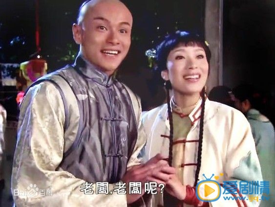 黄浩然剧照 剧照