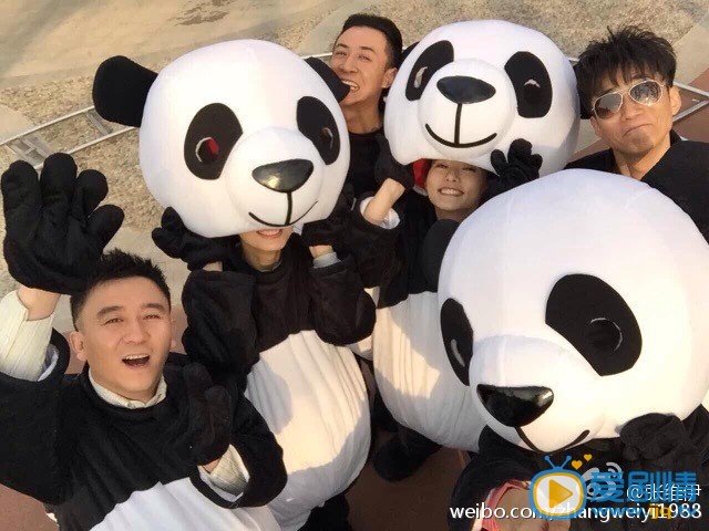 张维伊生活照 张维伊高清写真_张维伊高清剧照