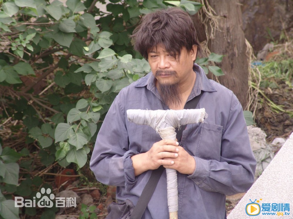 姜彤高清写真_姜彤高清剧照