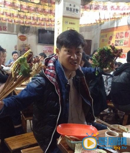 李泓良生活照 李泓良生活照