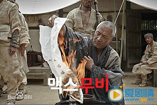 李璟荣剧照 李璟荣高清写真_李璟荣高清剧照