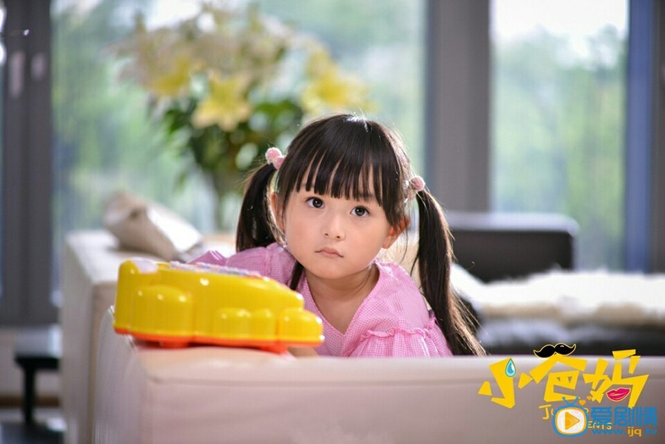 小爸妈恬恬剧照 