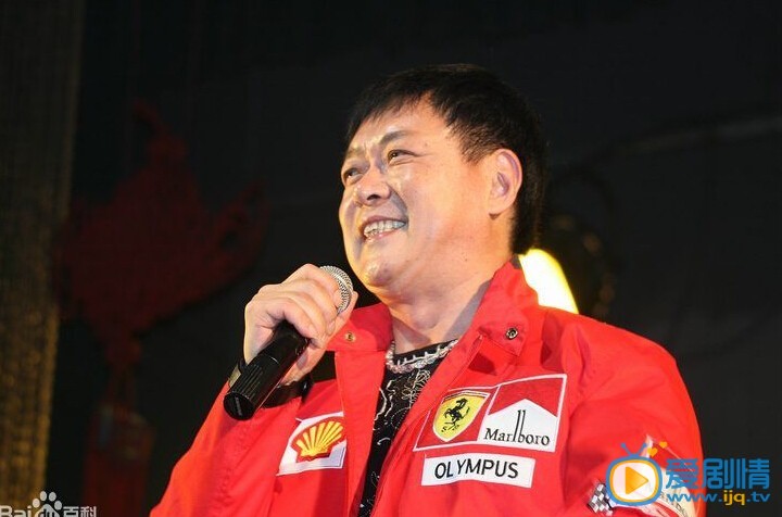 迟志强活动照 活动照