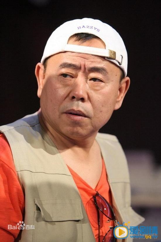 潘长江写真 写真