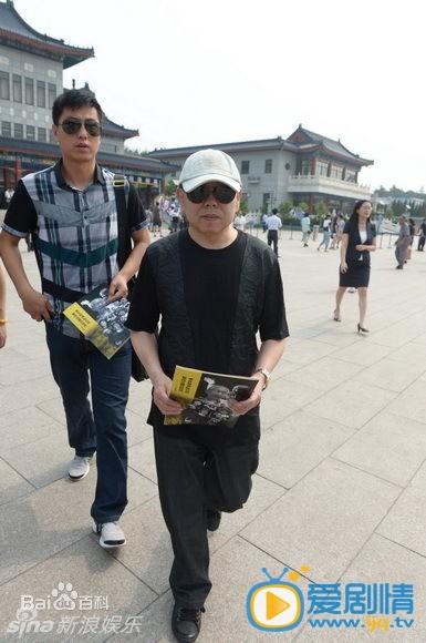 潘长江活动照 活动照