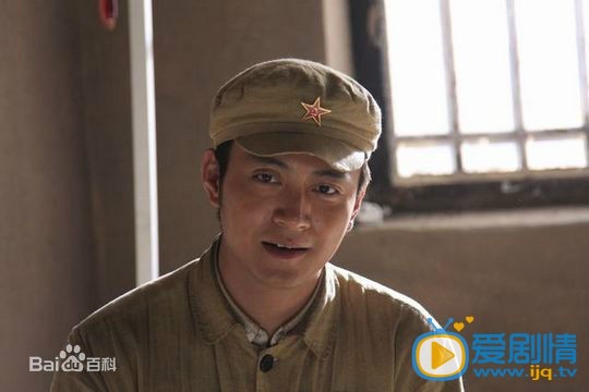 王驾麟剧照 剧照