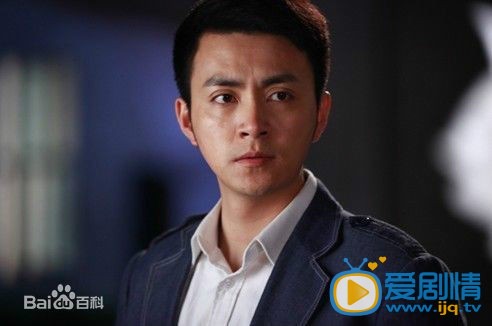 王驾麟剧照 剧照