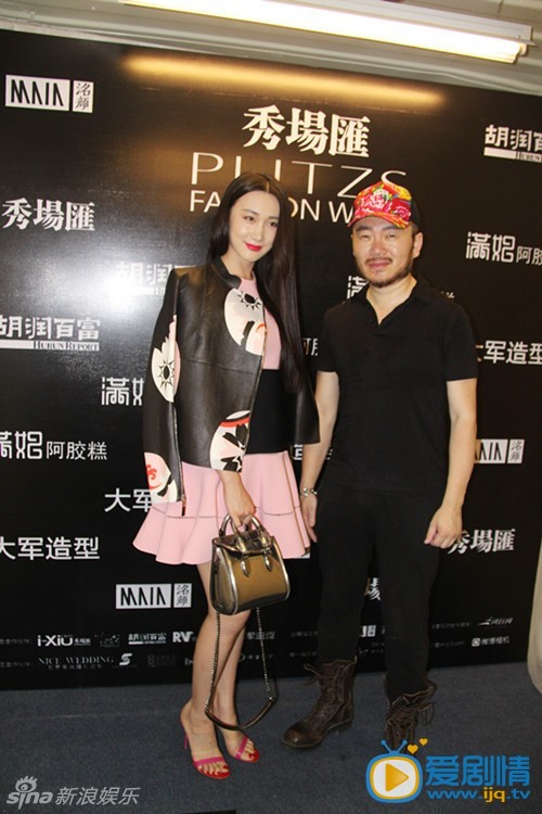 于果活动照 于果高清写真_于果高清剧照
