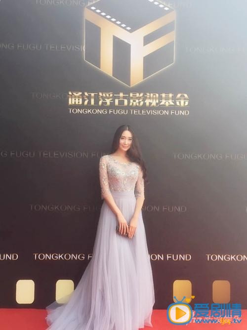 于果活动照 于果高清写真_于果高清剧照