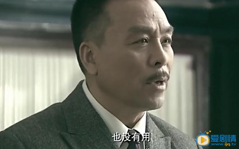 东北抗日联军剧情介绍第15集预告