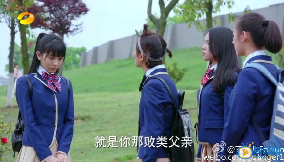 雨婷儿《旋风少女》剧照 雨婷儿剧照