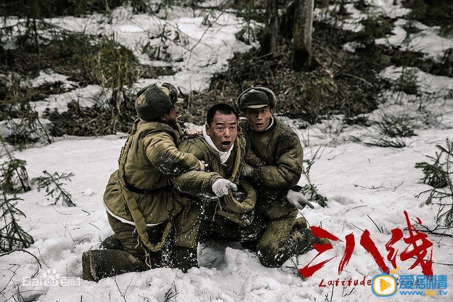 三八线剧情介绍(1-38集大结局)