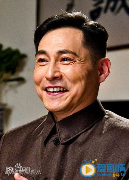 太行山上剧情介绍(1-32集大结局)