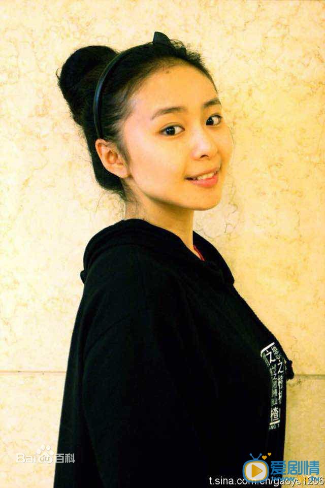 高叶生活照 写真