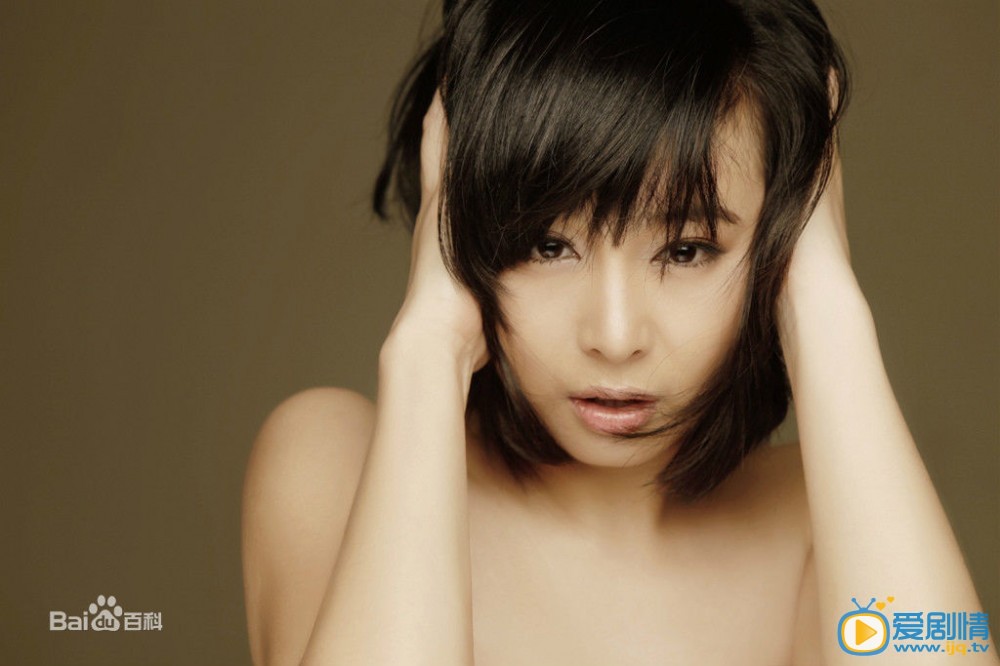 高叶气质写真 高叶性感写真