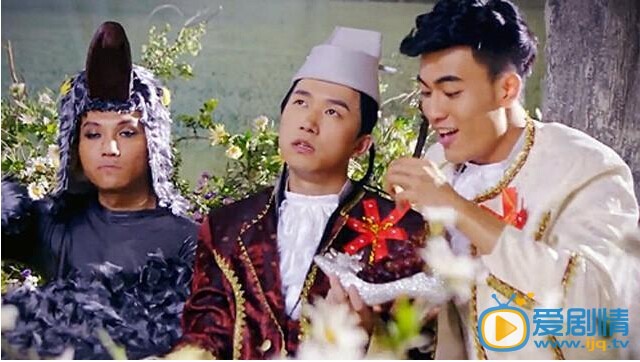 甄志丙的奇幻旅程剧情介绍