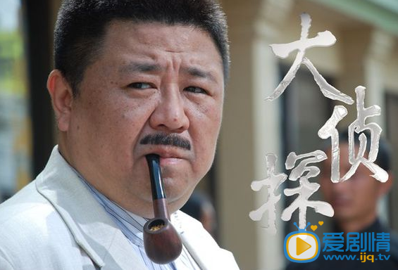 梁冠华剧照 梁冠华高清写真_梁冠华高清剧照