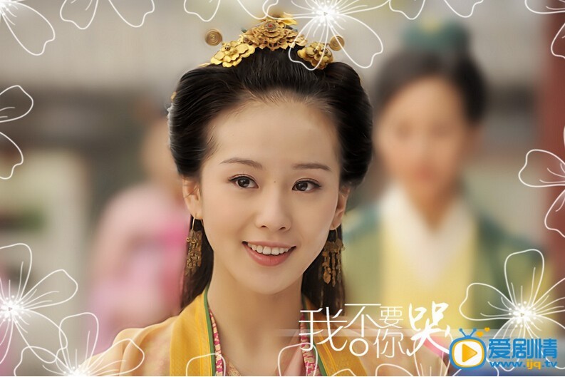 美人如玉剧情介绍 美人如玉剧照