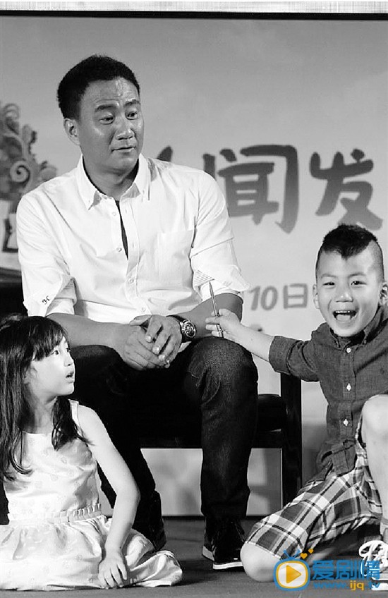 爸爸去哪儿