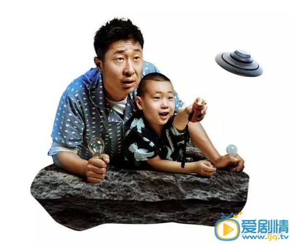 爸爸去哪儿