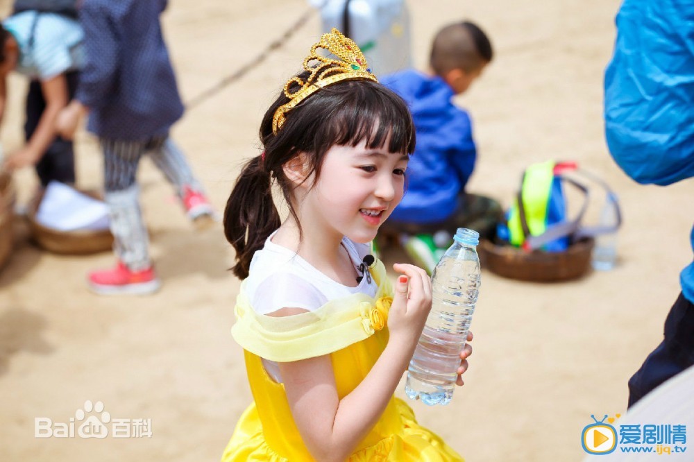 夏天爸爸去哪儿 爸爸去哪儿