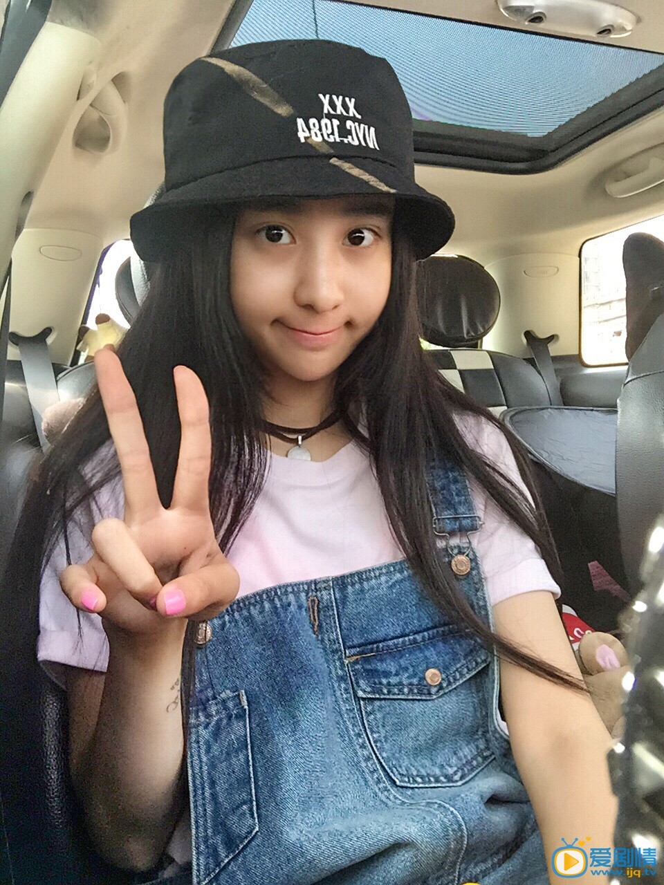 陈羽琦生活 陈羽琦高清写真_陈羽琦高清剧照
