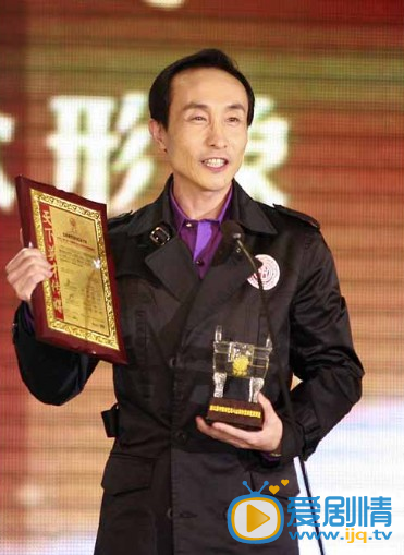 巩汉林发布会 巩汉林高清写真_巩汉林高清剧照