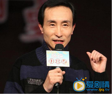 巩汉林发布会 巩汉林高清写真_巩汉林高清剧照
