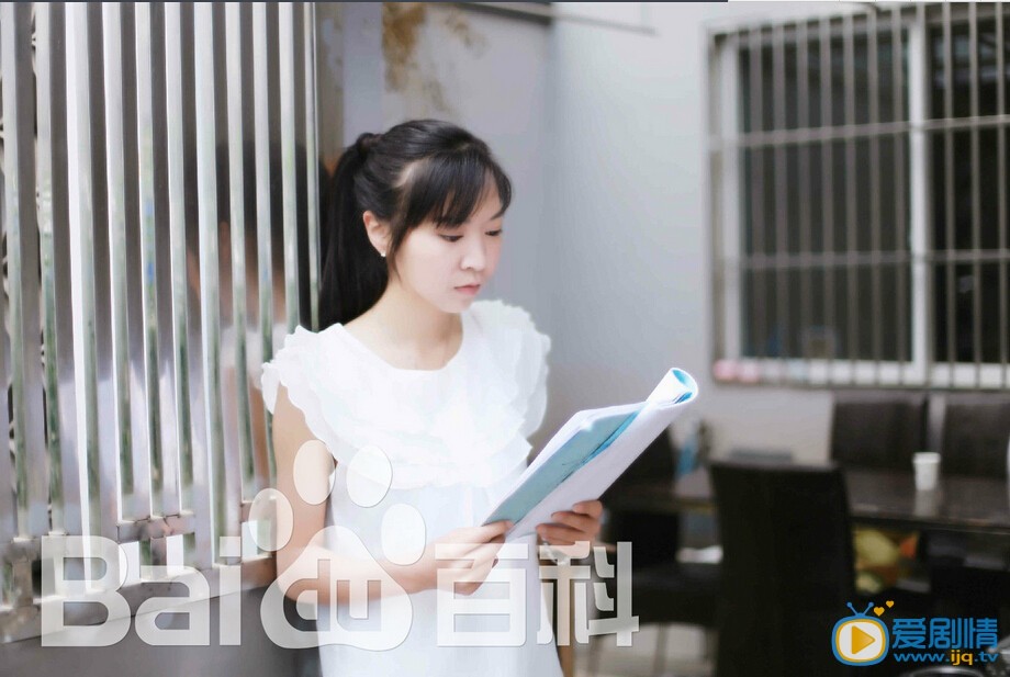 成琪高清写真_成琪高清剧照