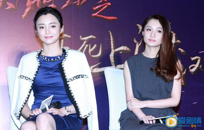 刘晓靓英雄祭发布会 刘晓靓高清写真_刘晓靓高清剧照