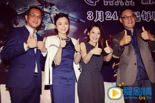 刘晓靓英雄祭发布会 刘晓靓高清写真_刘晓靓高清剧照