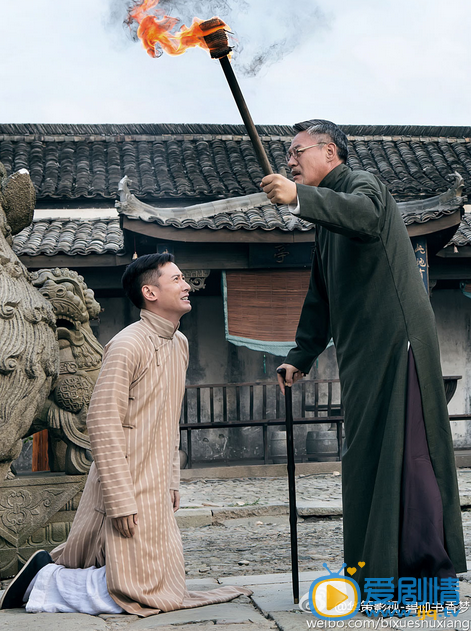  碧血书香梦剧照