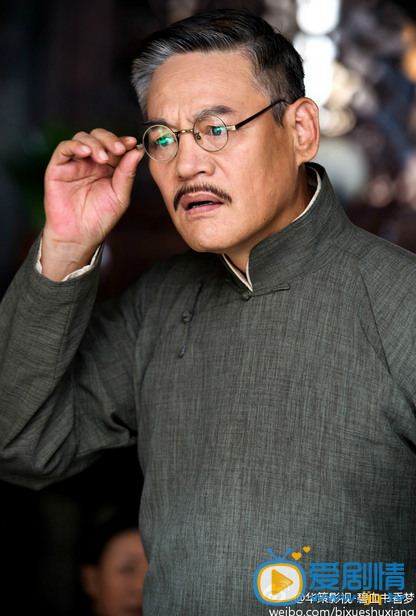  碧血书香梦剧照