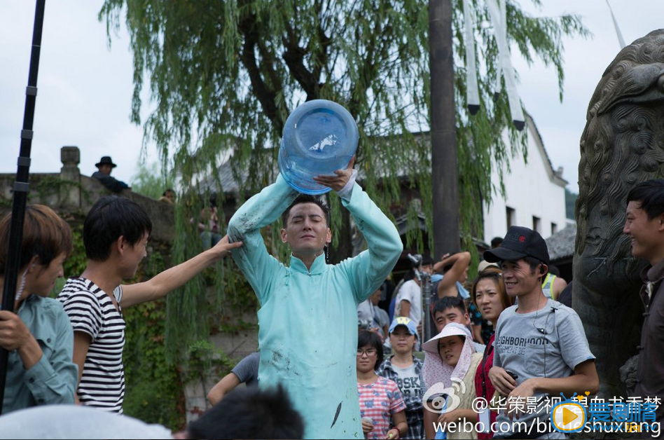碧血书香梦片场照