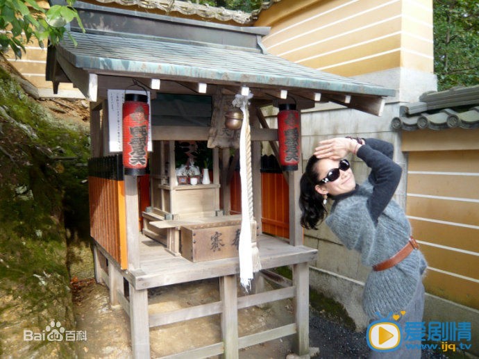 罗忆楠生活 罗忆楠高清写真_罗忆楠高清剧照