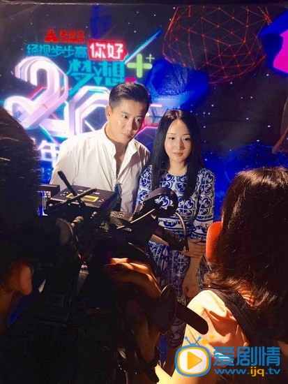 杨钰莹活动照 活动照