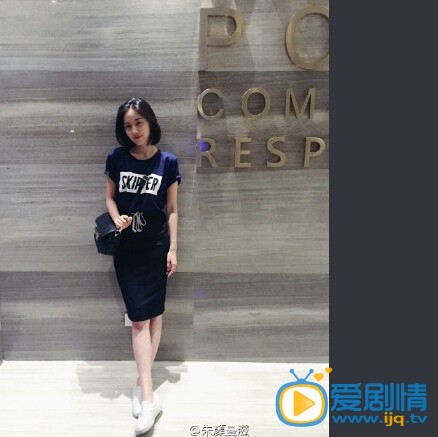 朱颜曼滋生活照片 朱颜曼滋生活照片