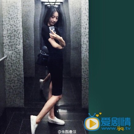 朱颜曼滋生活照片 朱颜曼滋生活照片