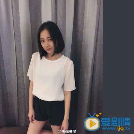 朱颜曼滋生活照片 朱颜曼滋生活照片