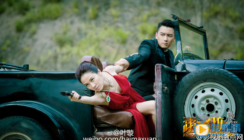 潘多拉的秘密剧情介绍(1-40集大结局)