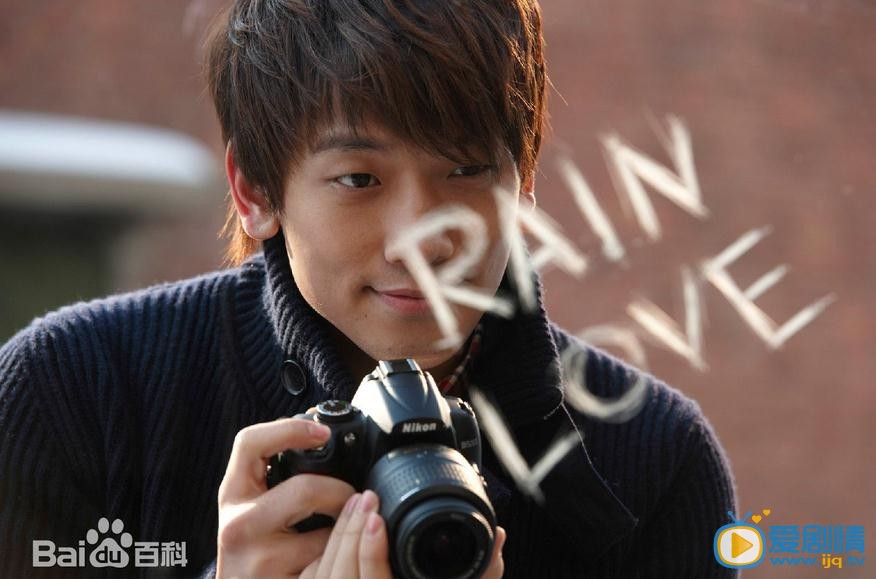 Rain代言广告照 Rain代言广告照