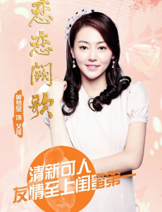 艾莲角色介绍