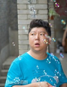 祝贺