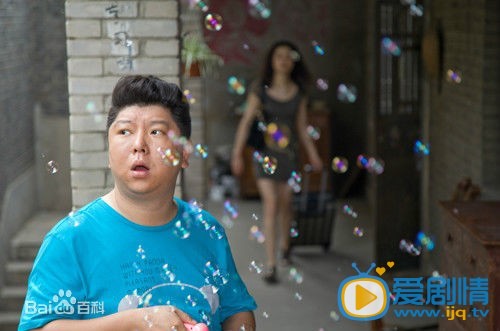 裸嫁时代祝贺剧照 
