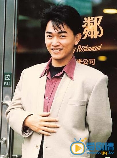 吴宗宪写真 写真