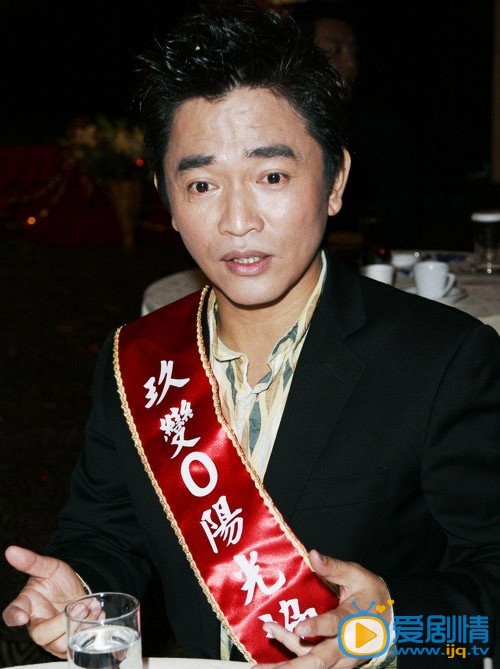 吴宗宪剧照 剧照