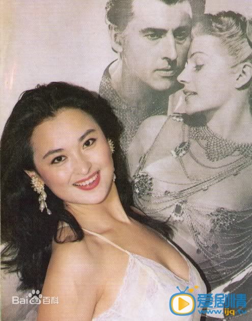 王璐瑶写真 写真