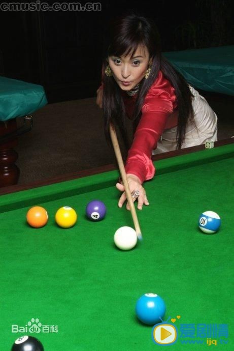 王璐瑶写真 写真