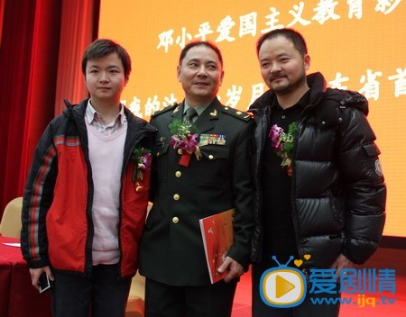 钟秋活动照 活动照