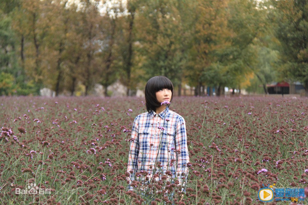 苏妙玲生活照 生活照